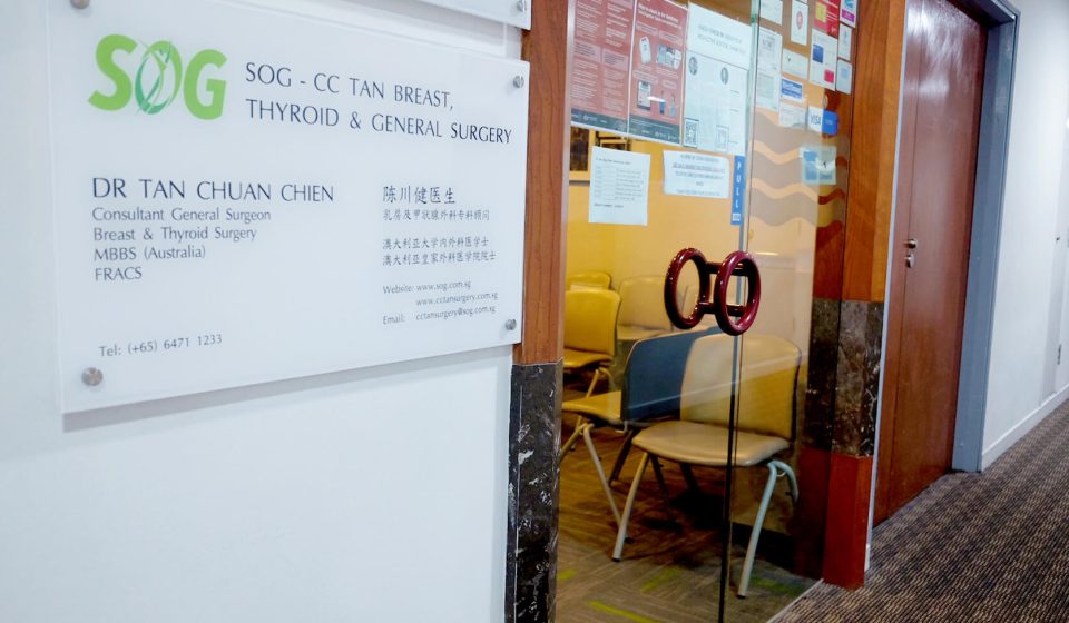 DrTan-clinic-2